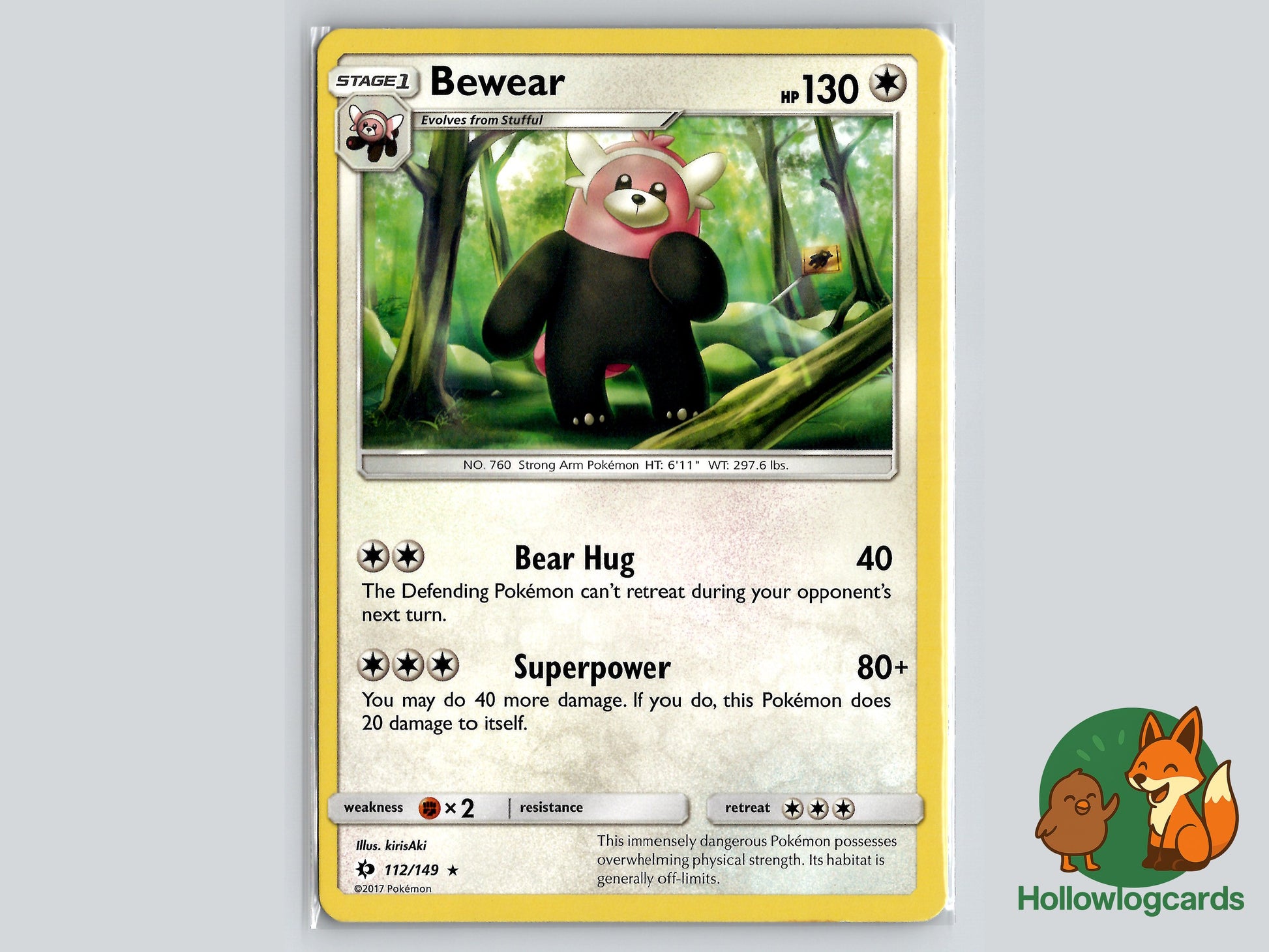 Image of Bewear Sun and Moon (SUM) #112