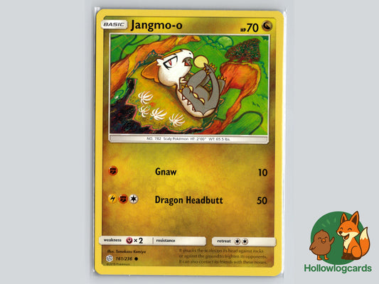 Image of Jangmo-o Cosmic Eclipse (CEC) #161