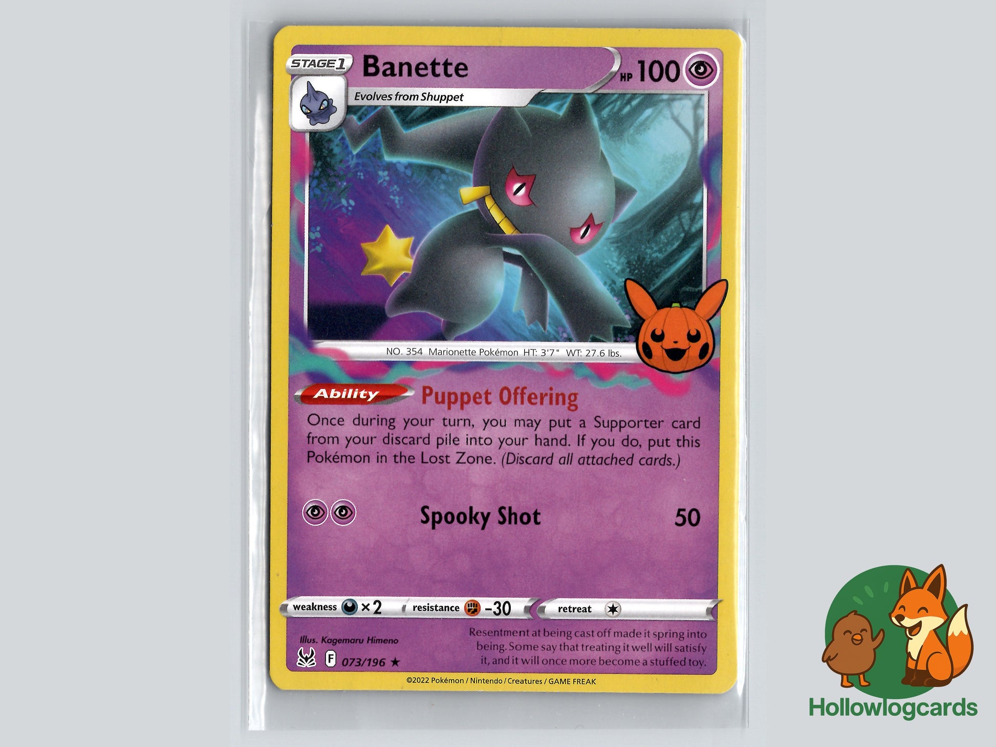 Image of Banette Trick or Trade 2023 #73