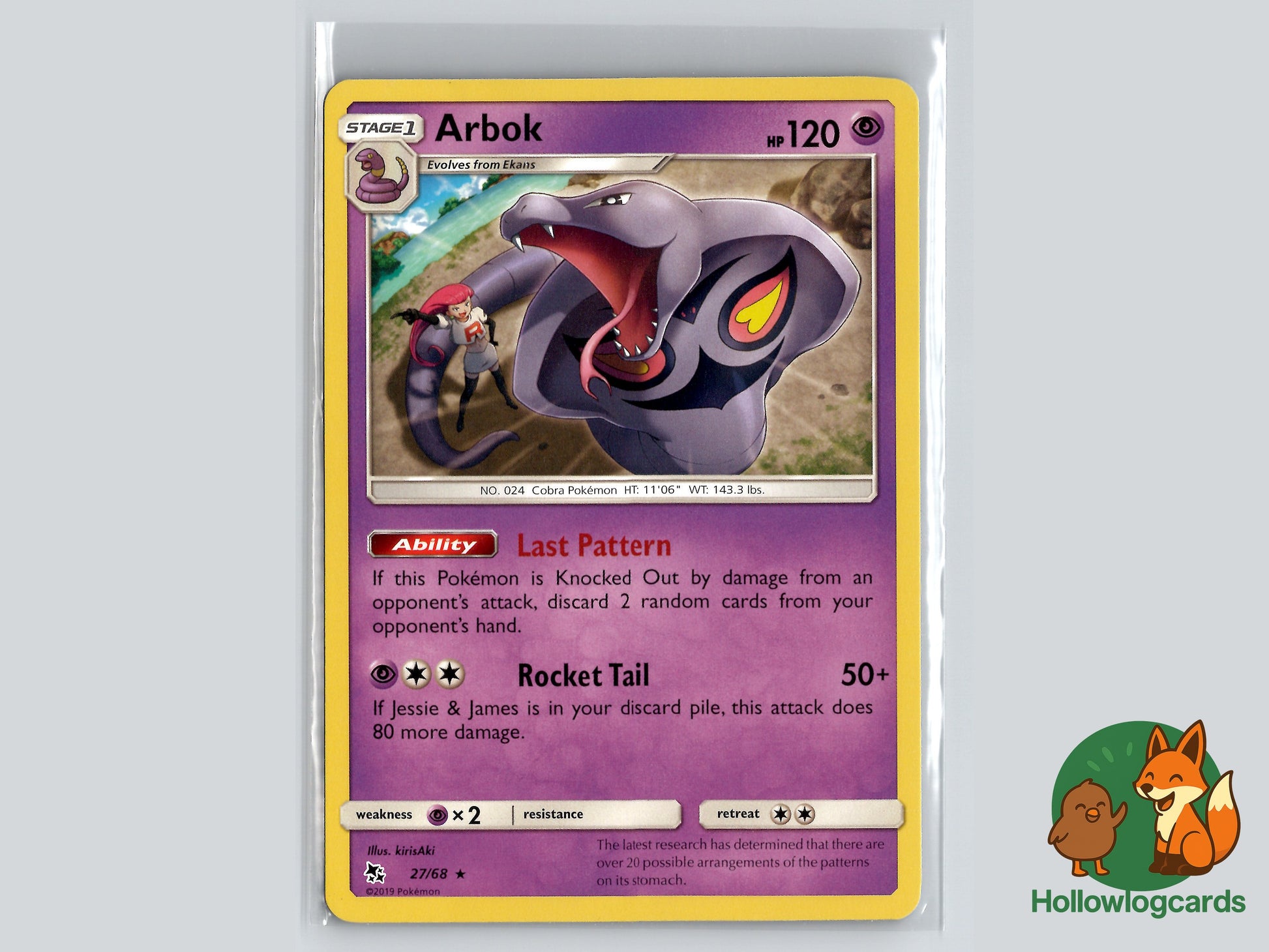 Image of Arbok Hidden Fates (HIF) #027