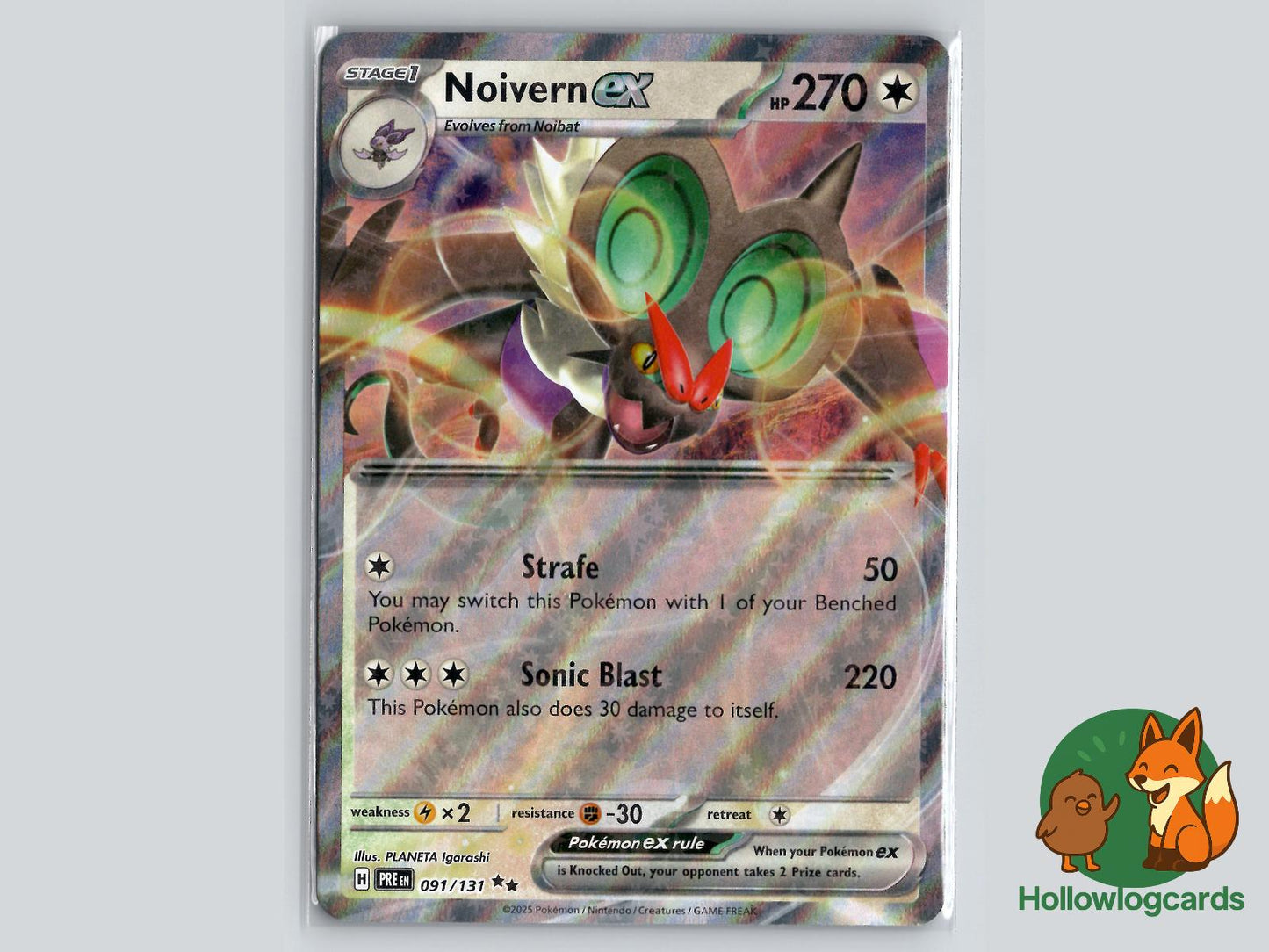 Noivern ex (091/131) - Prismatic Evolutions Pokémon Card