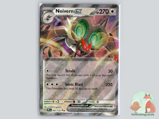 Noivern ex (091/131) - Prismatic Evolutions Pokémon Card