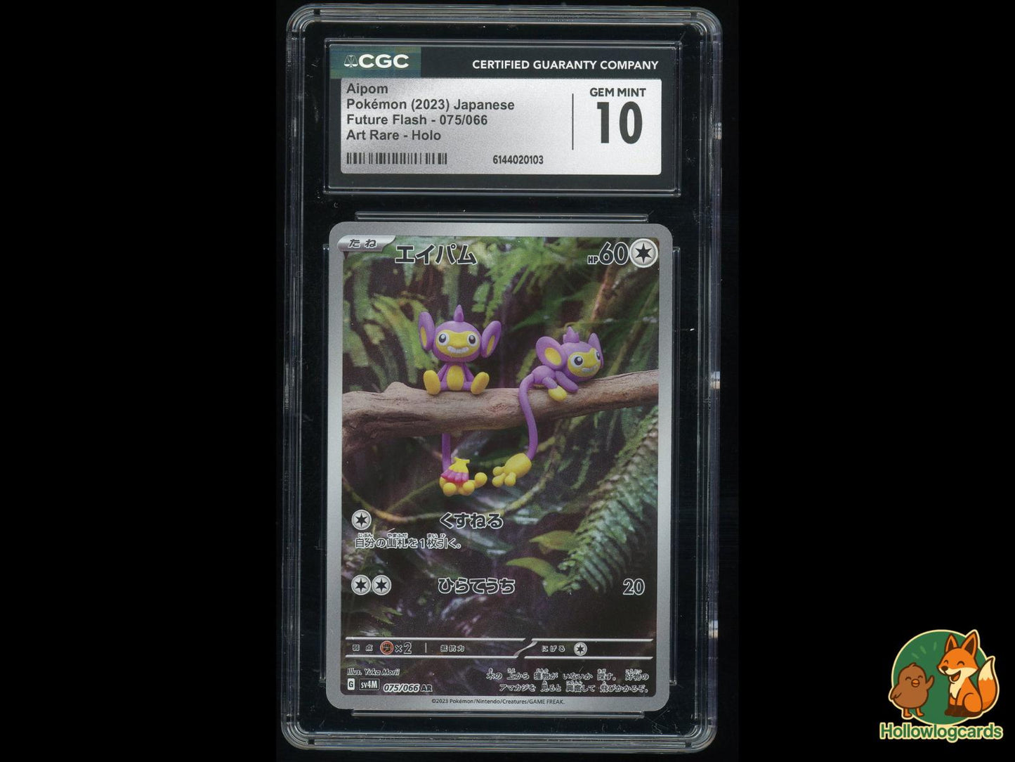 Graded Aipom (075/066) Pokémon Card