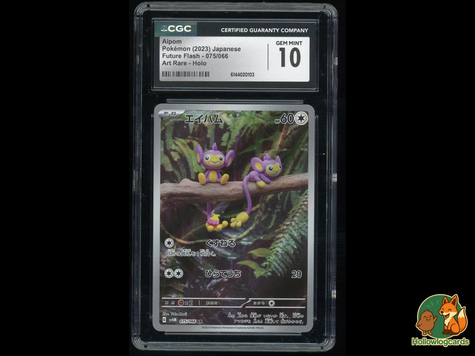 Graded Aipom (075/066) Pokémon Card
