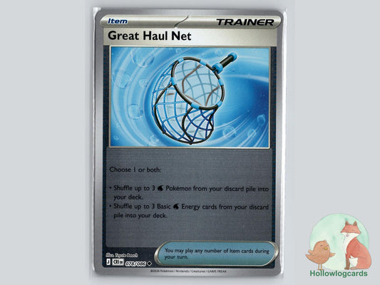 Great Haul Net (078/086) Pokémon Card