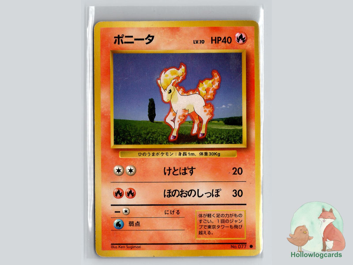 Ponyta - Base Pokémon Card