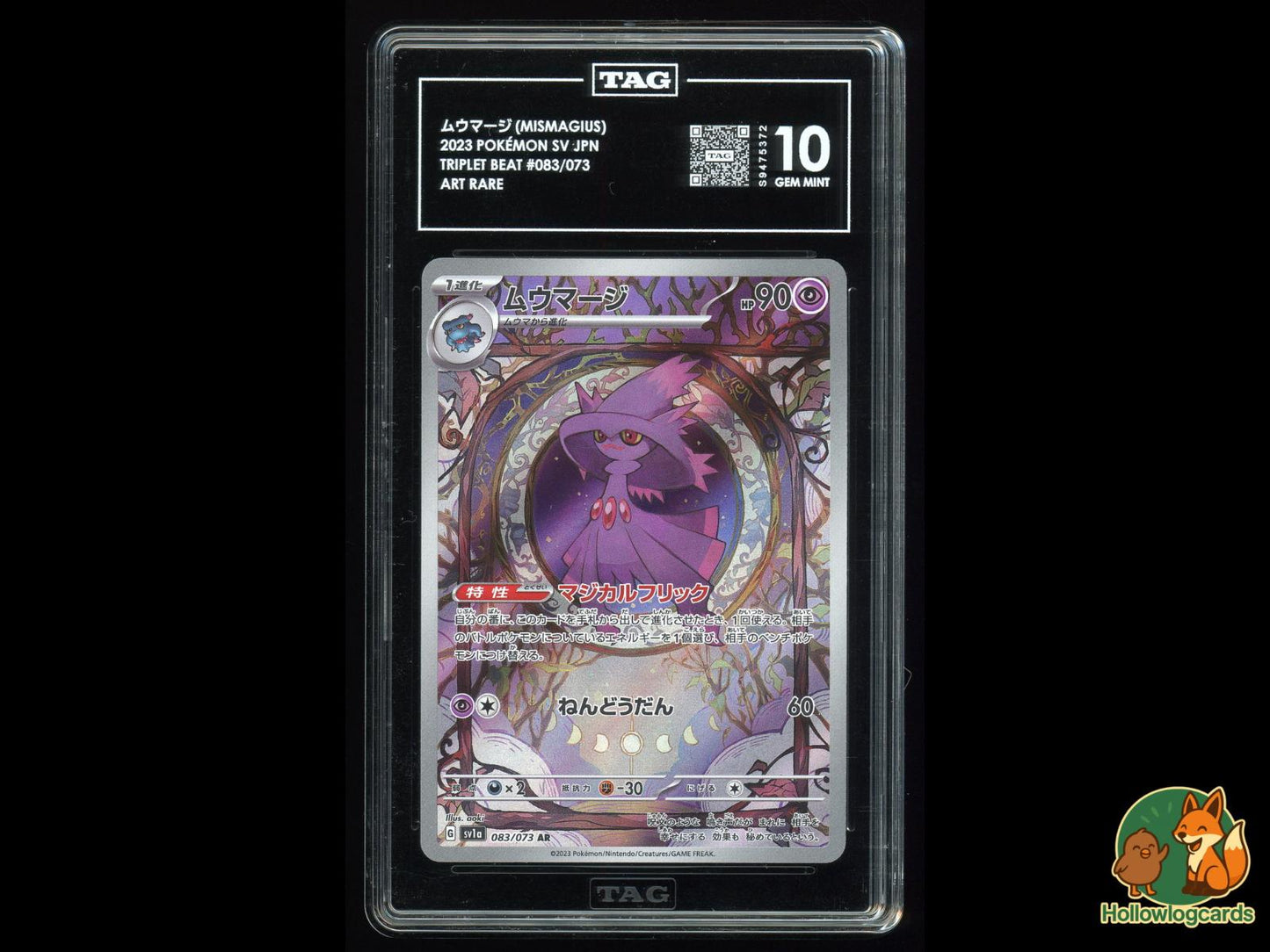 Graded Mismagius (083/073) Pokémon Card