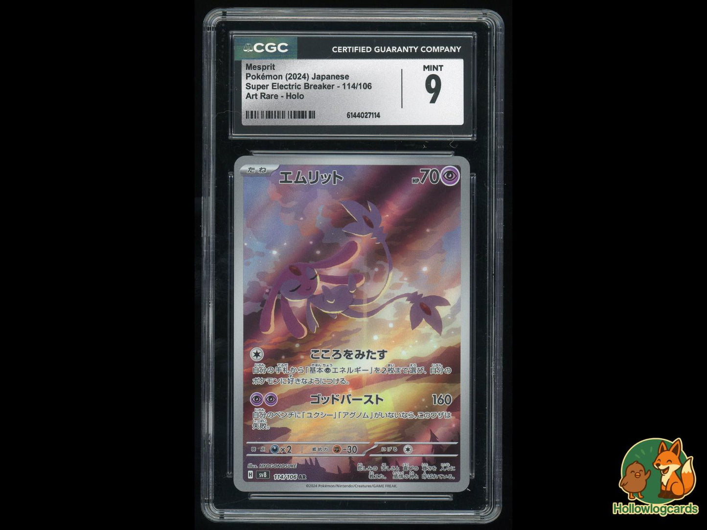 Graded Mesprit (114/106) Pokémon Card
