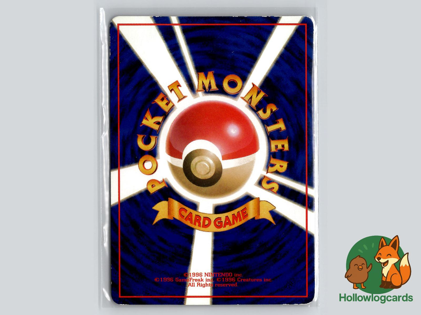 Machoke [Ditto Sandshrew Chansey] - Vending Series - Jap - Komiya