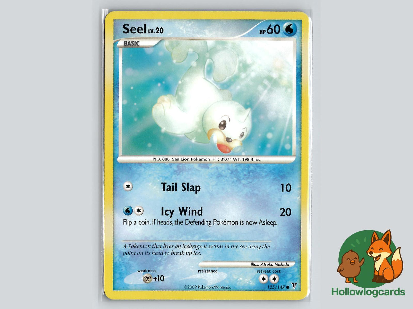 Seel (125/147) - Supreme Victors Pokémon Card