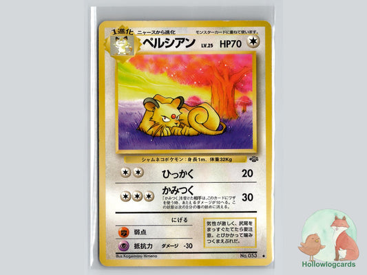 Persian - Jungle Pokémon Card