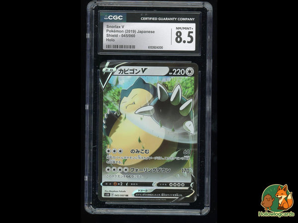 Graded Snorlax V (045/060) Shield - Jap