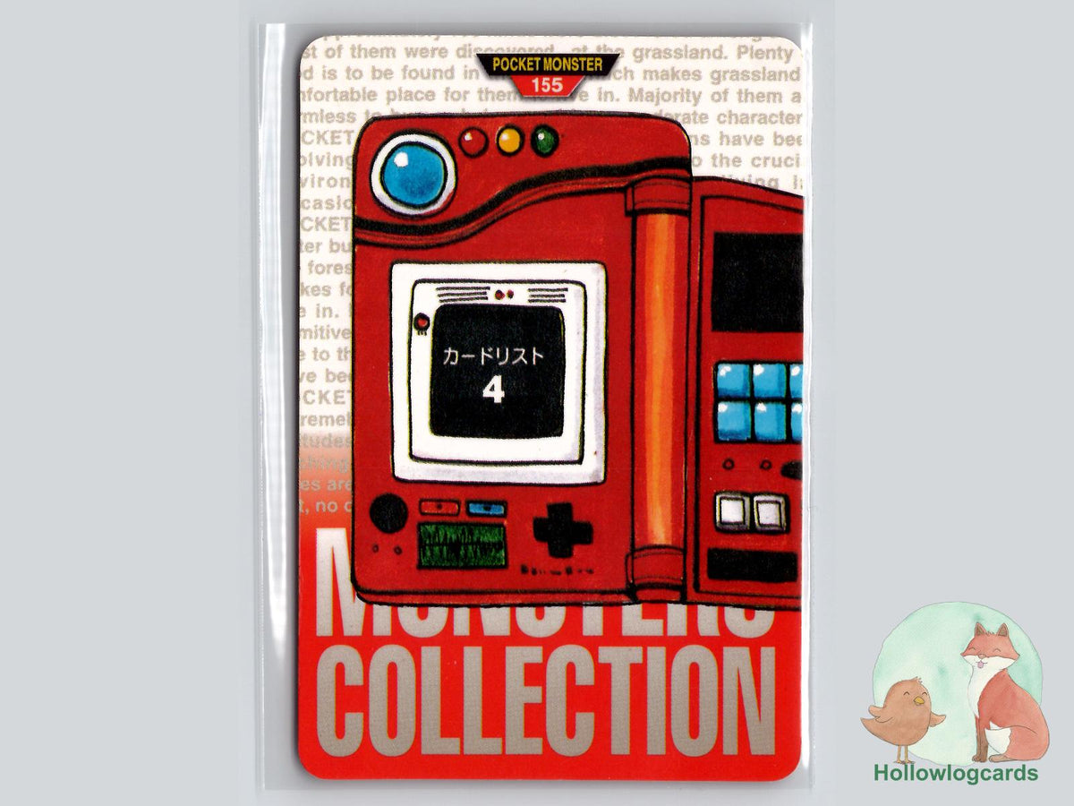Pokedex 3 (NO154) Pokémon Card