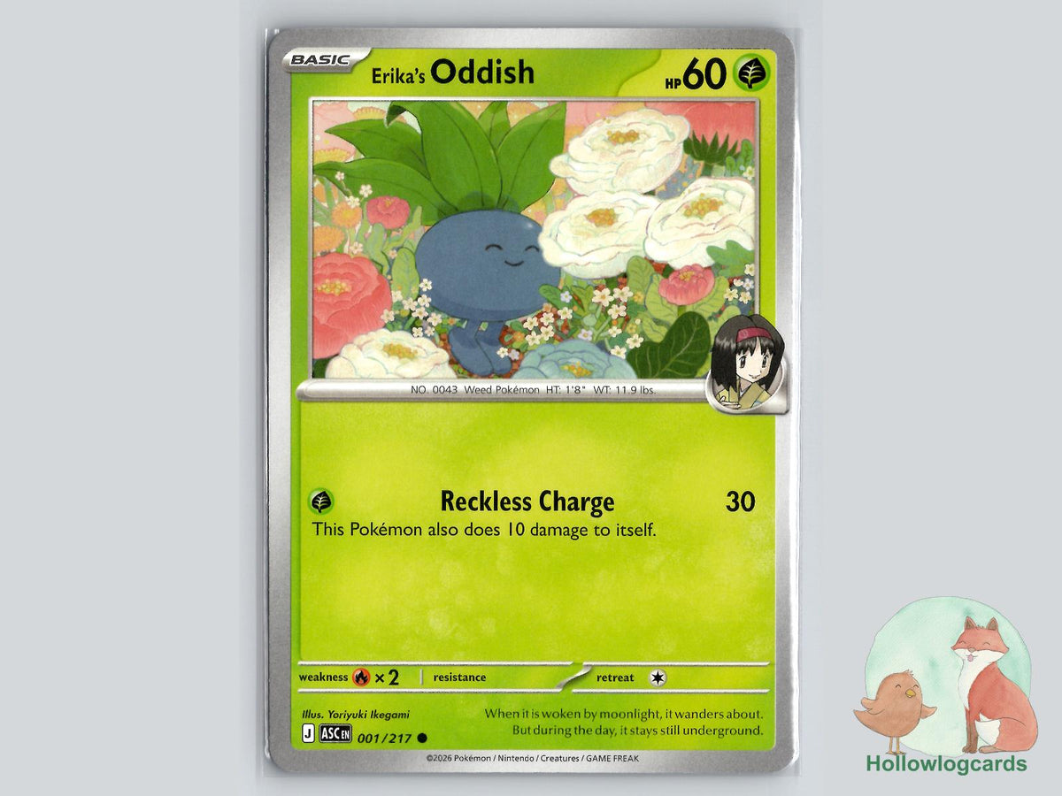 Erika's Oddish (001/217) Pokémon Card