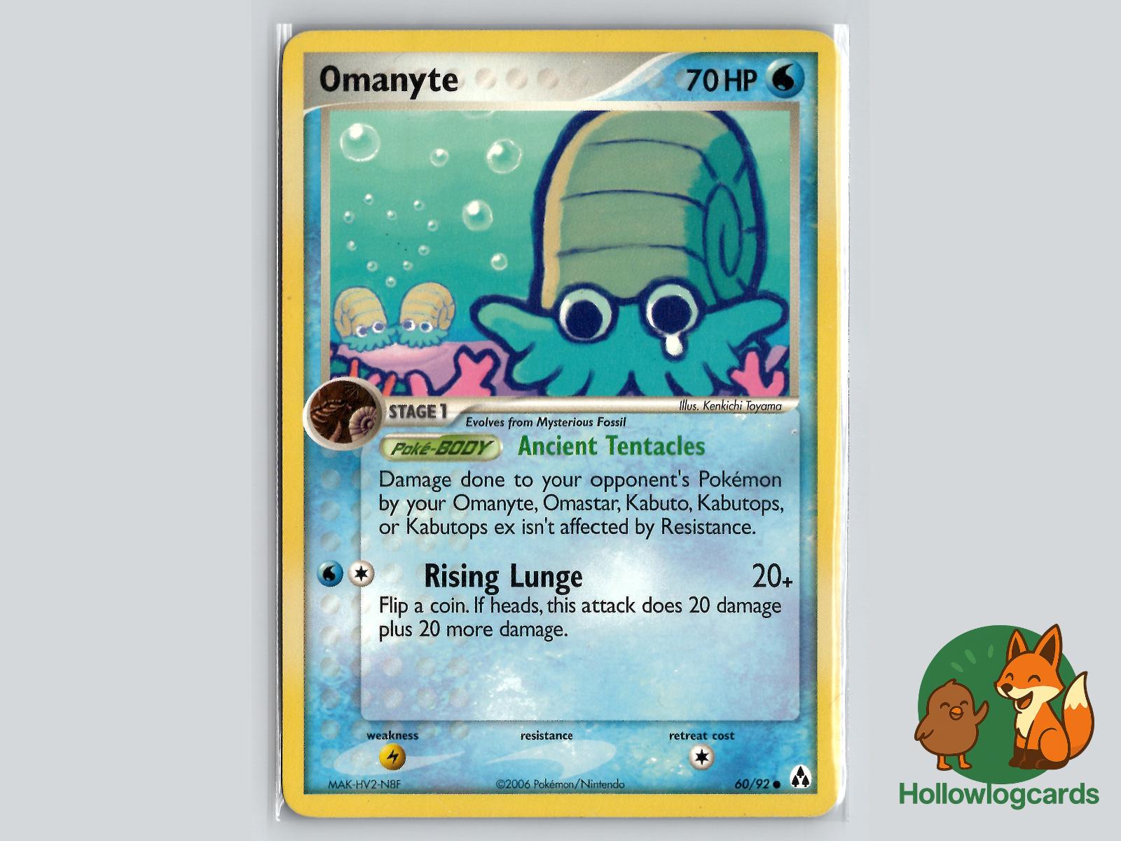 Omanyte (60/92) - Legend Maker Pokémon Card