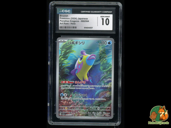 Graded Bruxish (068/064) Paradise Dragona - CGC 10 - Jap