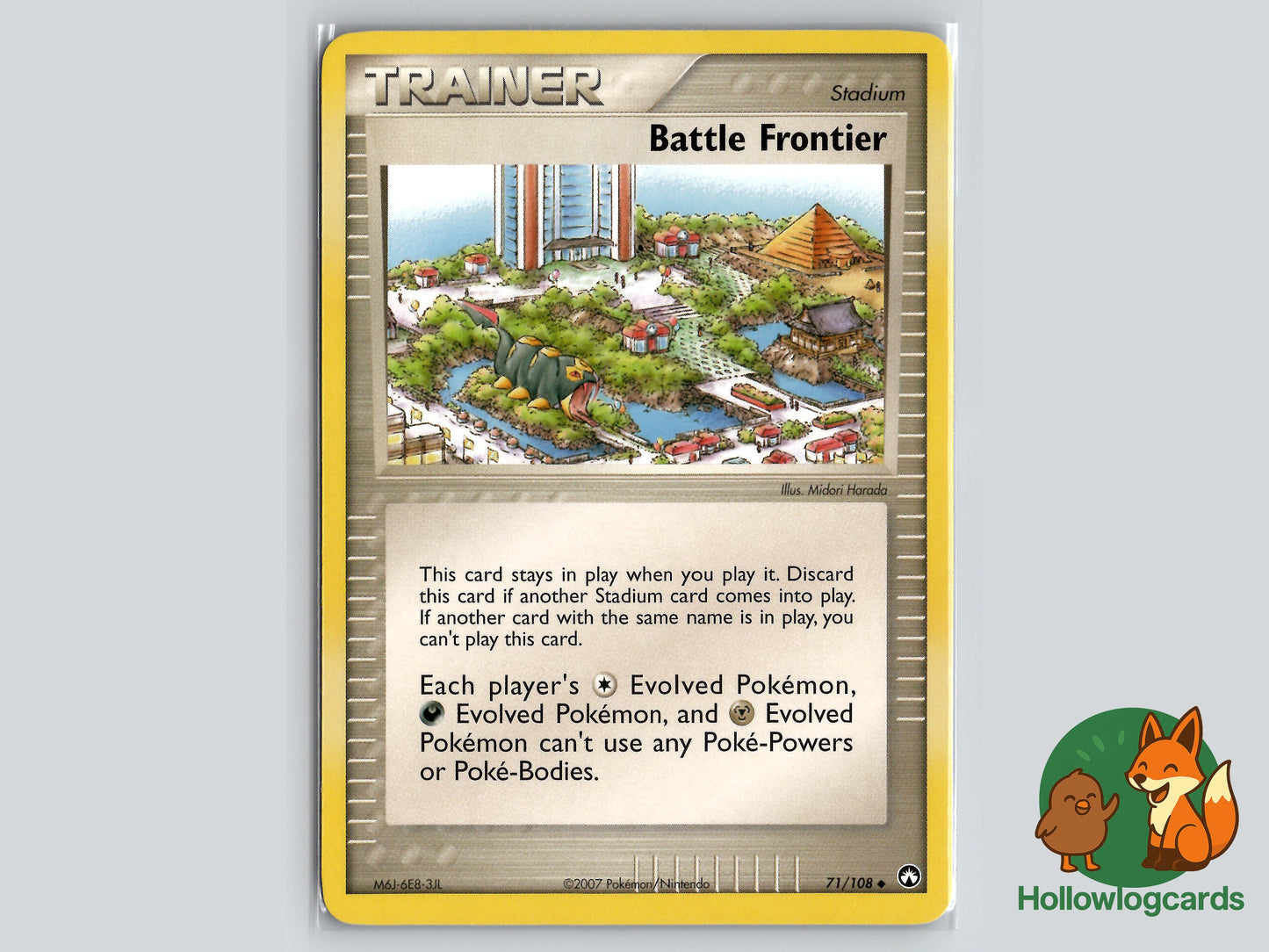 Image of Battle Frontier Power Keepers (PK) #71