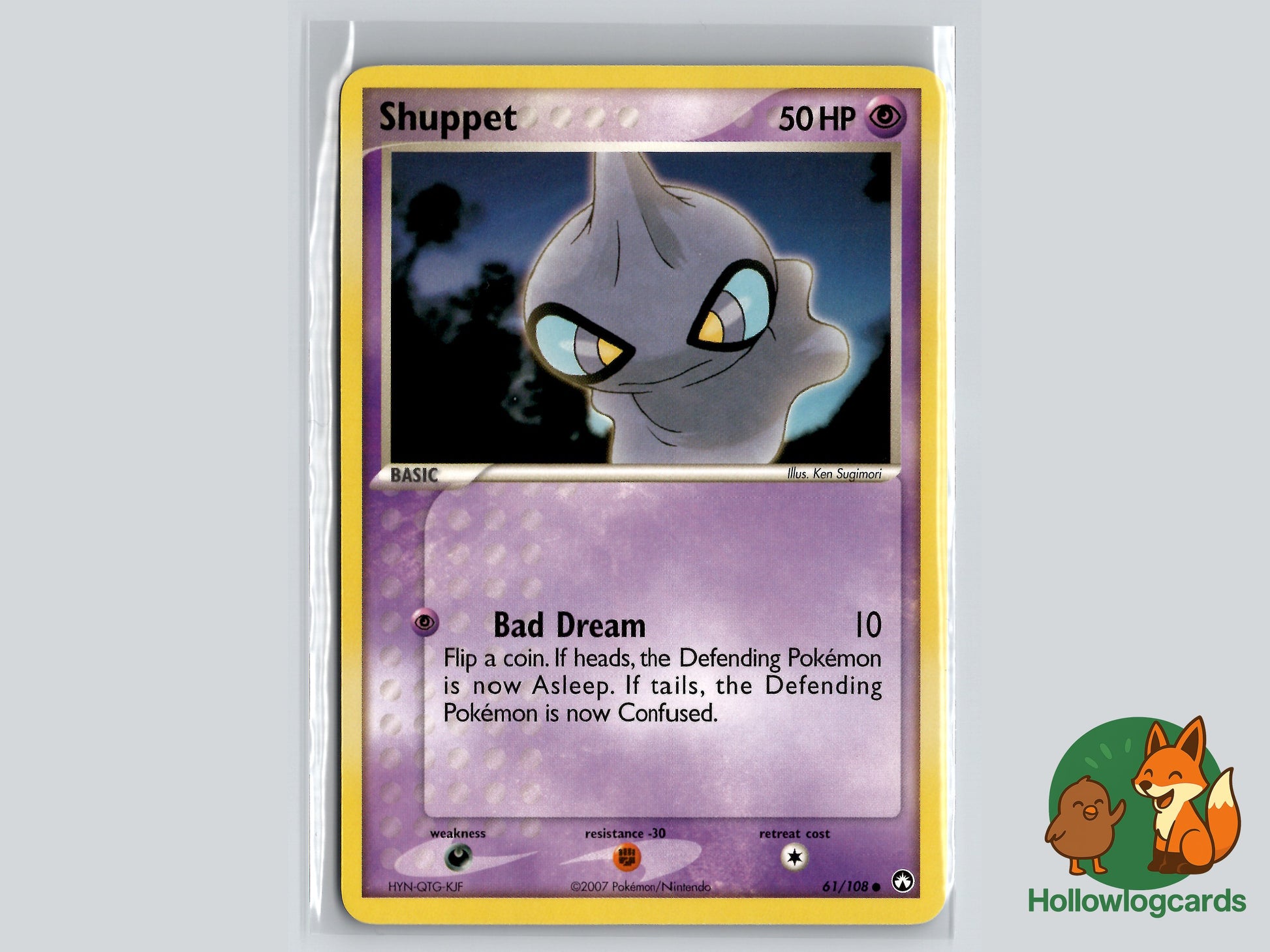 Image of Shuppet Power Keepers (PK) #61