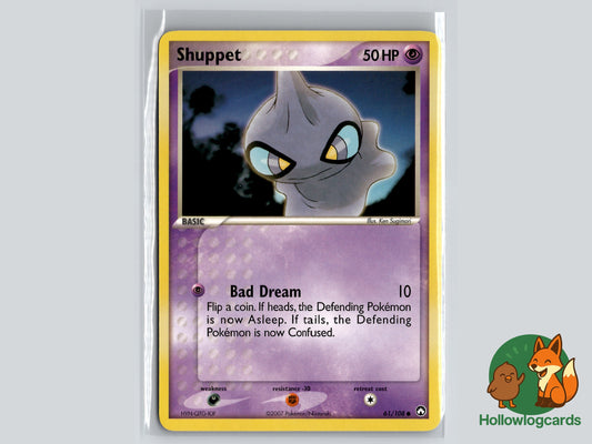 Image of Shuppet Power Keepers (PK) #61