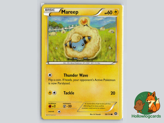 Image of Mareep Steam Siege (STS) #38