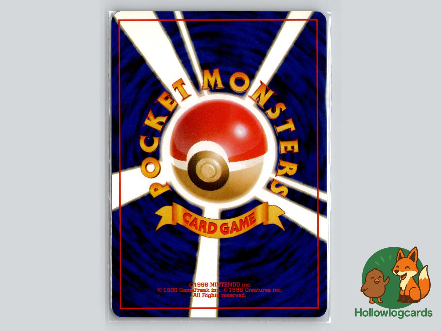 Metapod (NO. 011) - Base Set - Jap - Sugimori