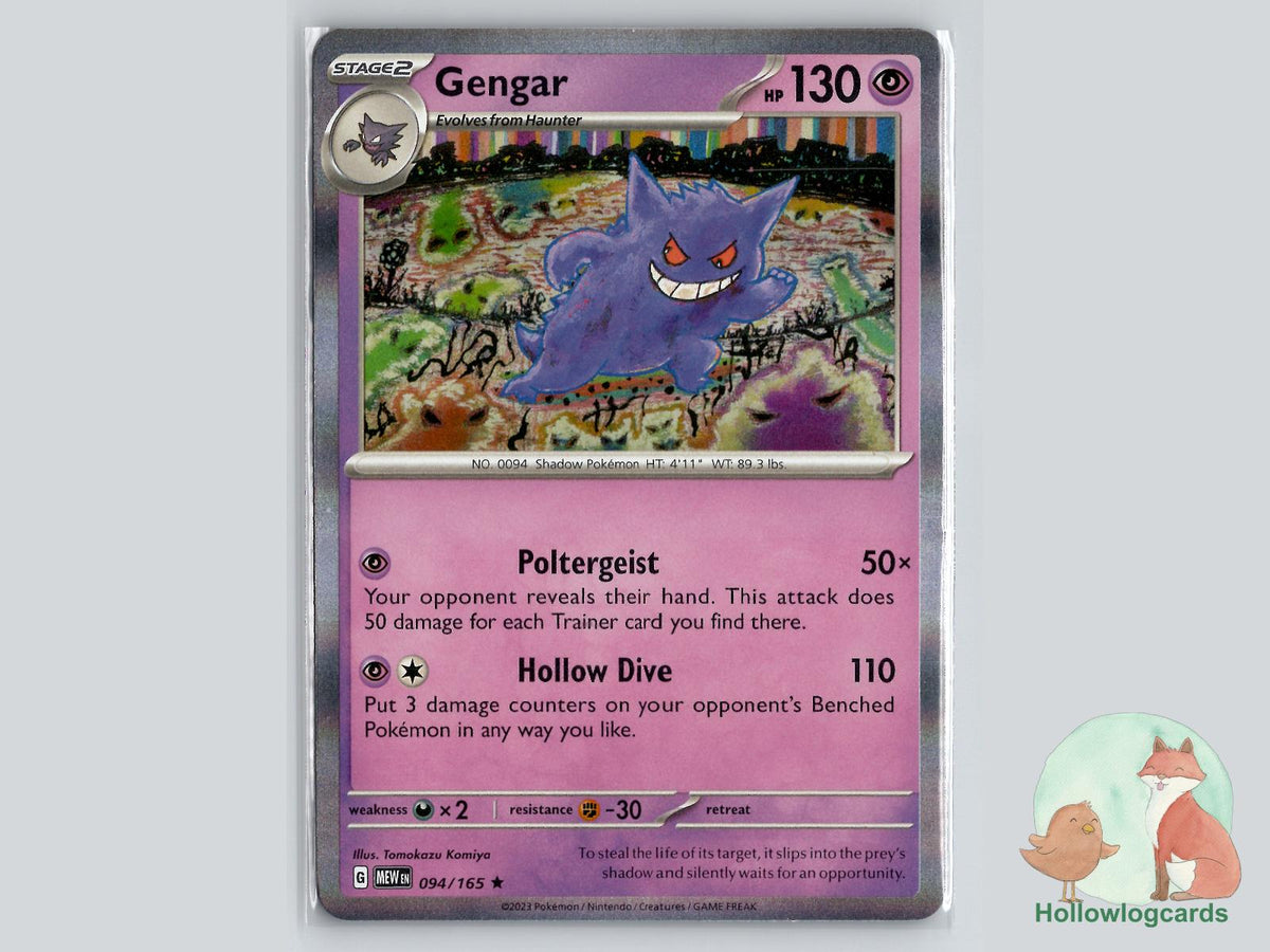 Gengar (094/165) - 151 Pokémon Card