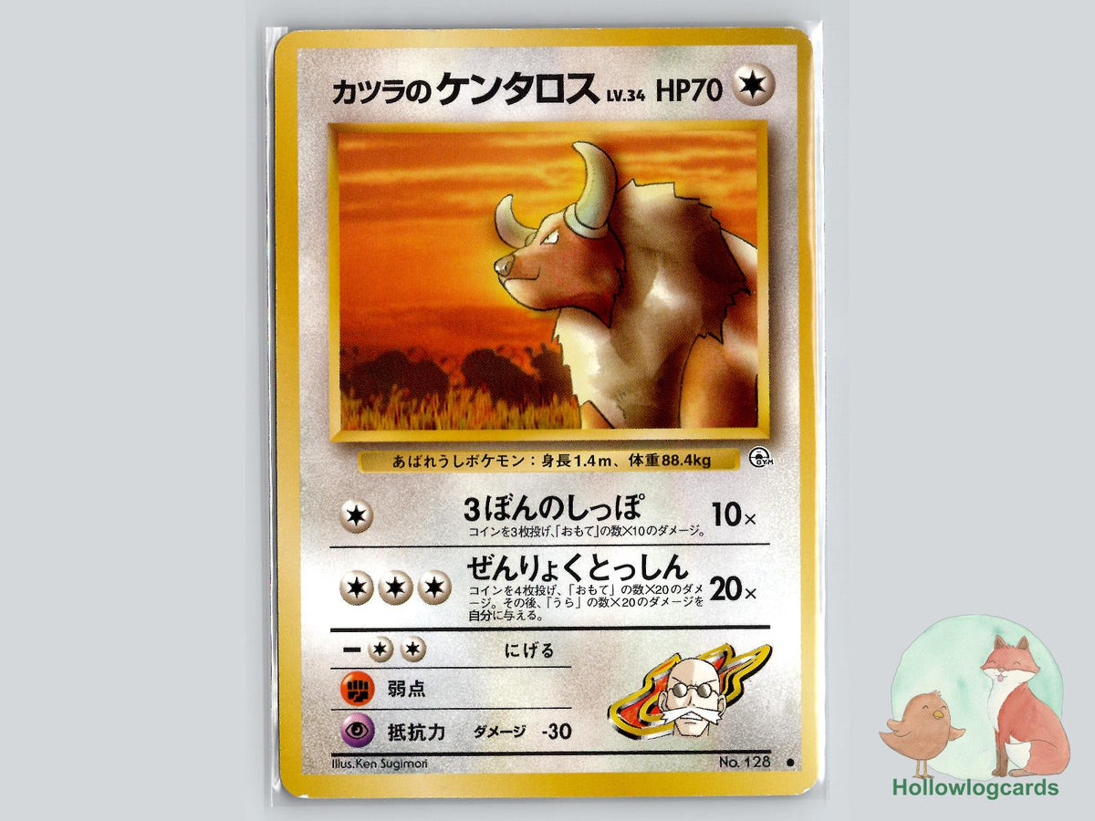 Blaine's Tauros - Gym Challenge Pokémon Card