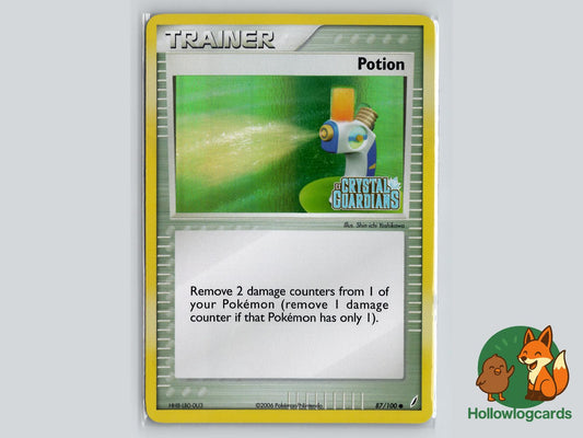 Potion (87/100) - Crystal Guardians Pokémon Card