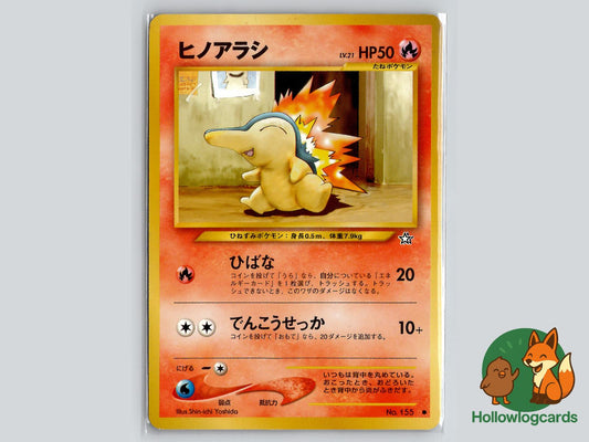 Cyndaquil - Neo Genesis Pokémon Card