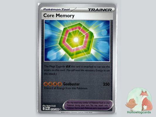 Core Memory (070/088) Pokémon Card