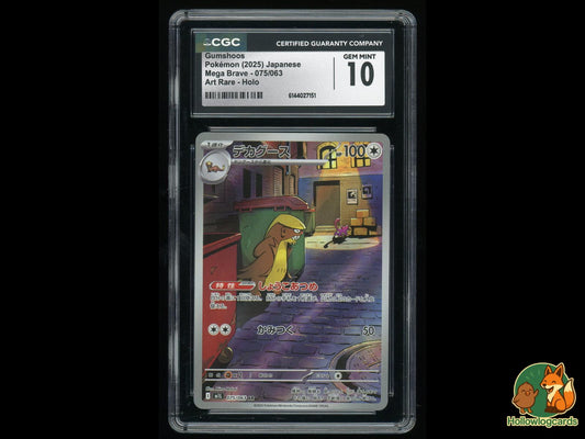Graded Gumshoos (075/063) Pokémon Card