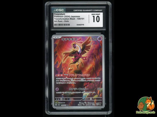 Graded Fezandipiti (108/101) Transformation Mask - CGC 10 - Jap