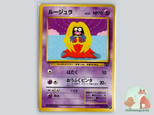 Jynx Pokémon Card