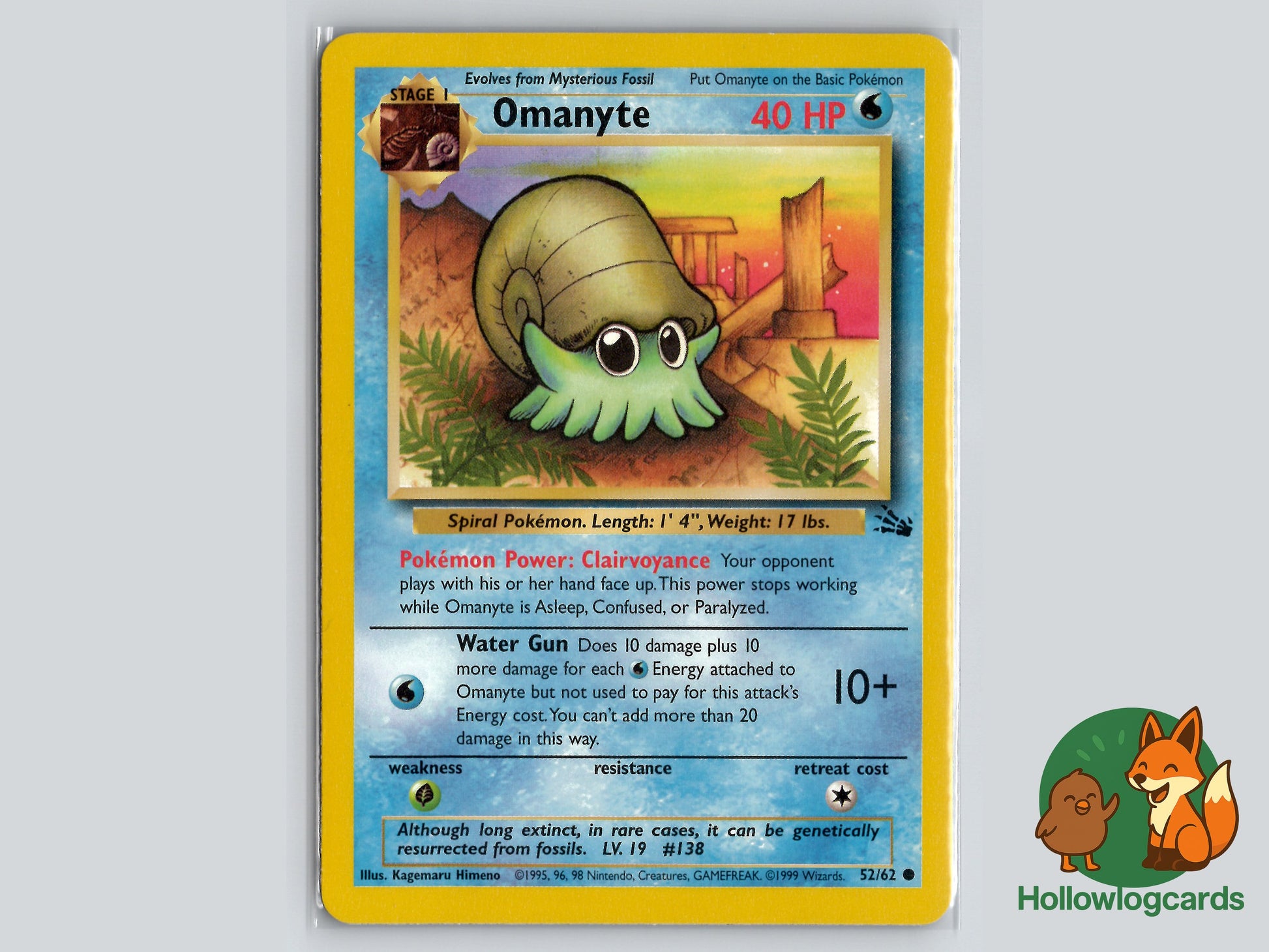 Image of Omanyte Fossil (FO) #52