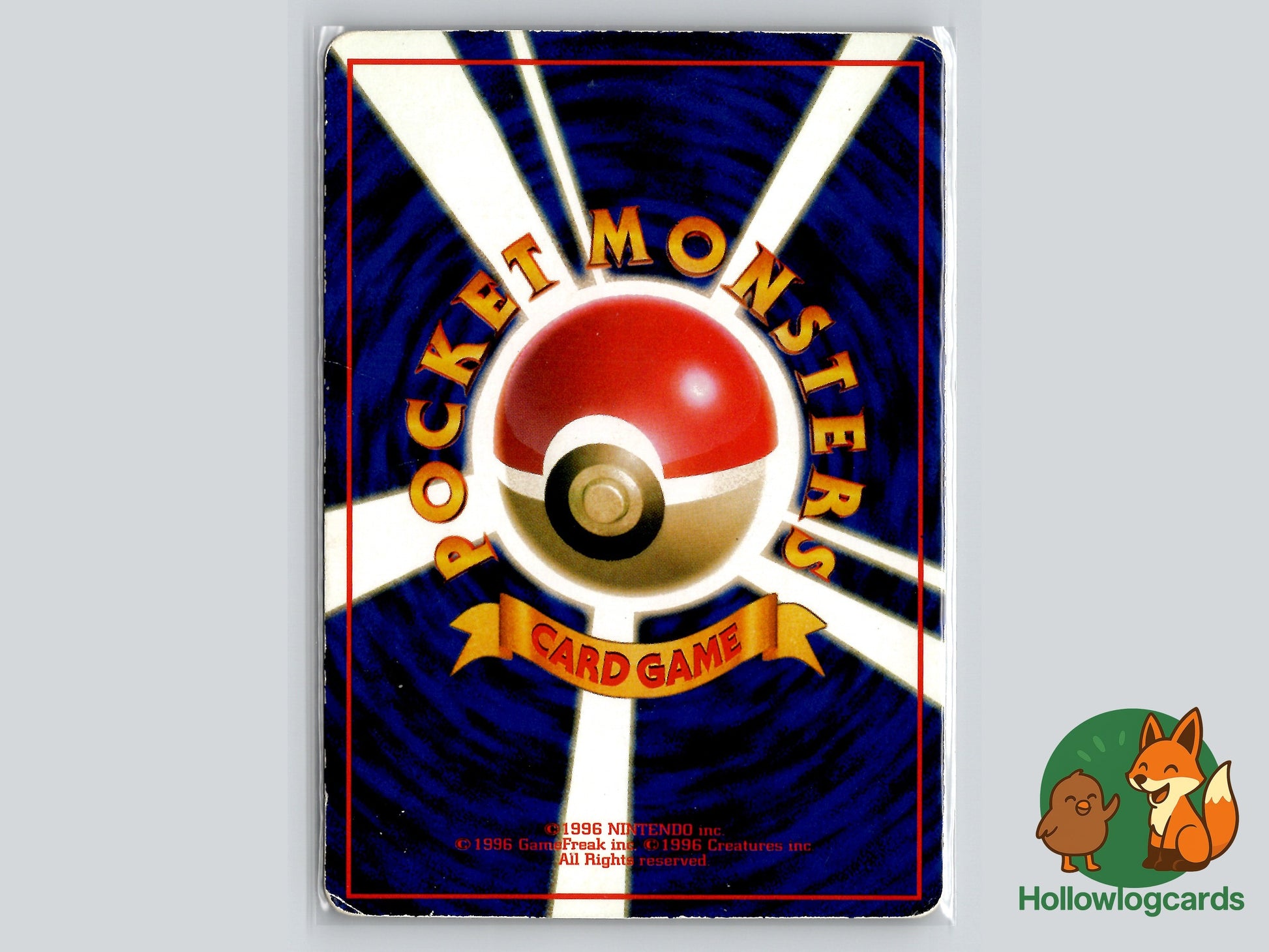 Back of Koffing Vending Series 2 (Red) (VEN2) #109