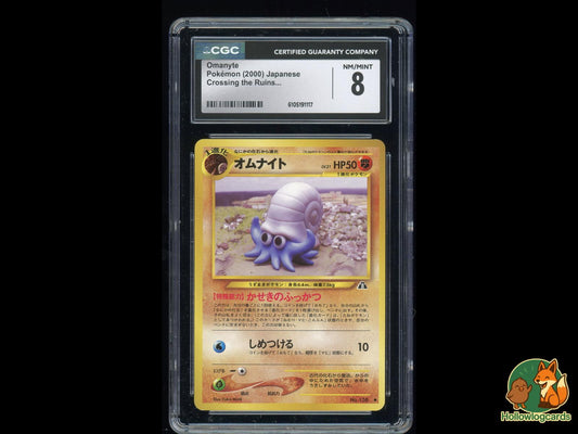 Graded Omanyte Pokémon Card