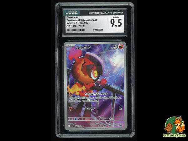 Graded Charcadet (083/080) Art Rare Holo Inferno X - CGC Mint+ 9.5 - Jap