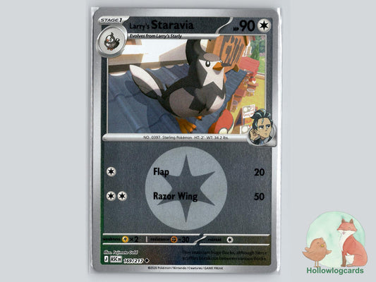 Larry's Staravia (169/217) Pokémon Card