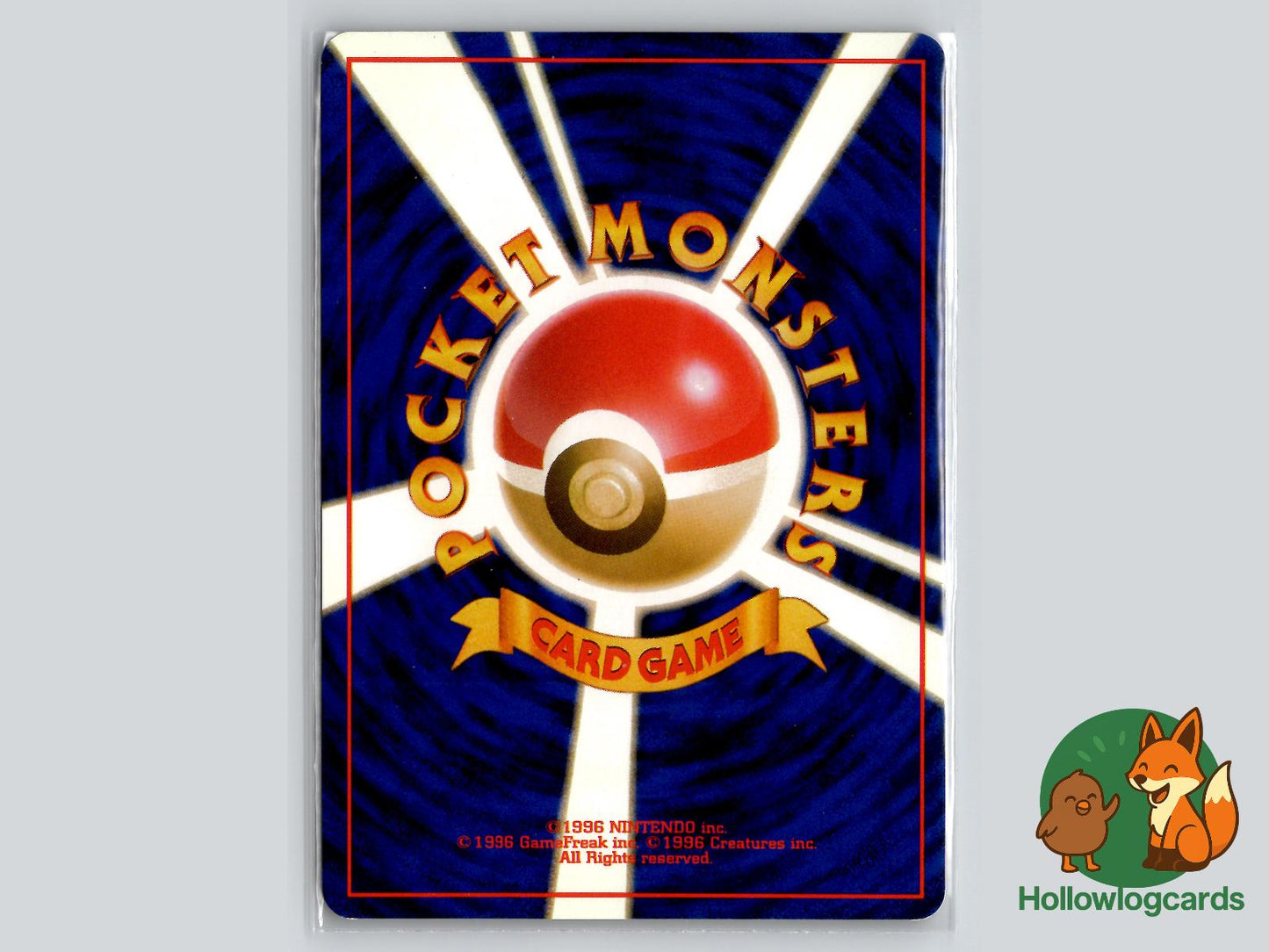 Misty's Horsea No. 116 () - Leaders' Stadium - Jap - Sugimori