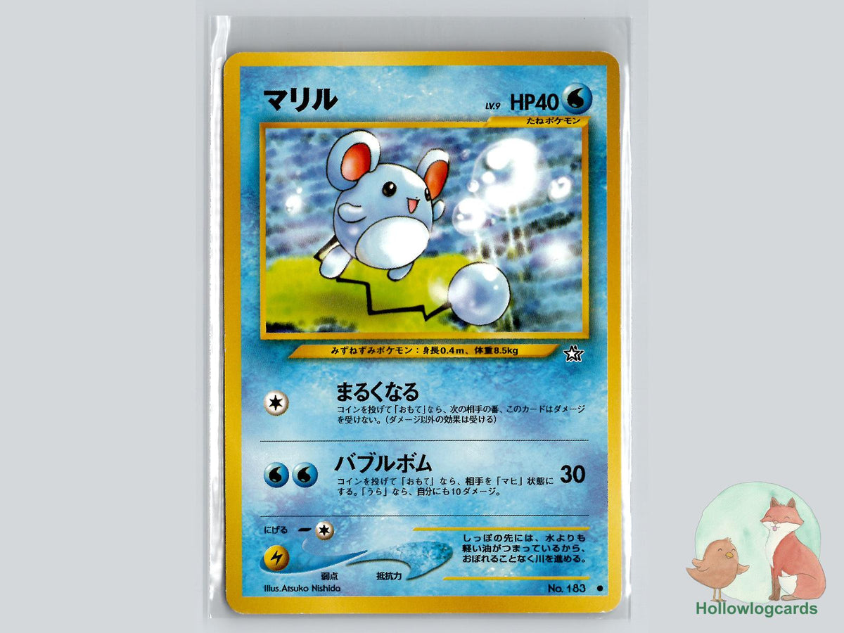 Marill - Neo Genesis Pokémon Card