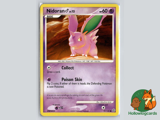 Image of Nidoran Male Secret Wonders (SW) #97