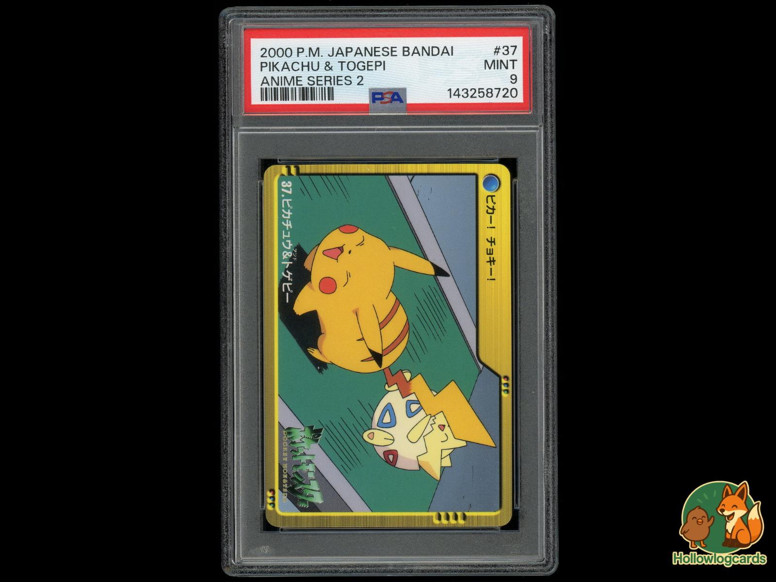 Graded Pikachu & Togepi (37) Pokémon Card