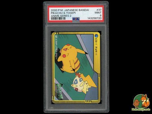 Graded Pikachu & Togepi (37) Pokémon Card