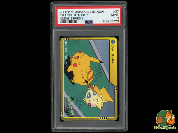Graded Pikachu & Togepi (37) Bandai Anime 2 - PSA 9 - Jap