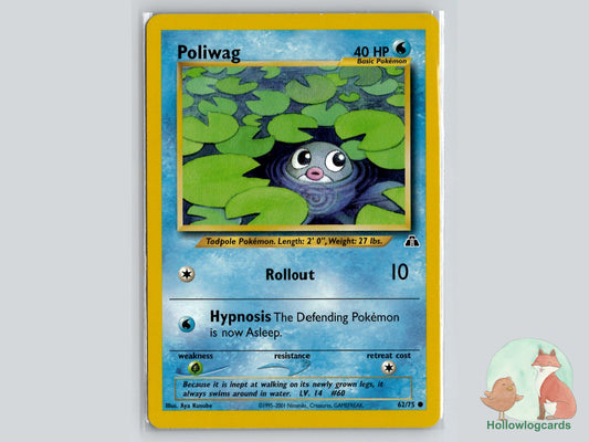 Poliwag (62/75) - Neo Discovery Pokémon Card
