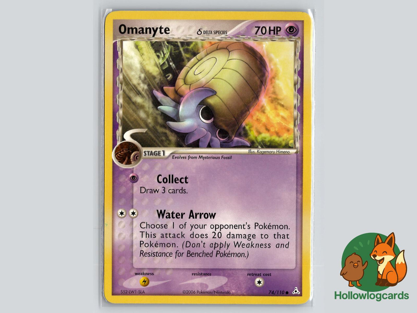 Omanyte (74/110) - Holon Phantoms Pokémon Card