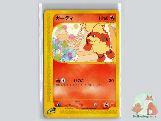 Growlithe Pokémon Card