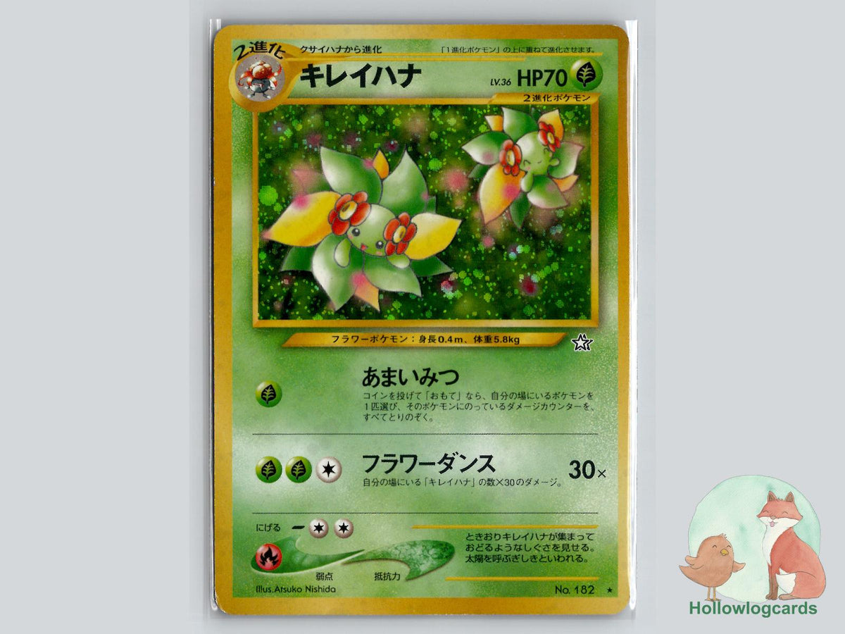 Bellossom - Neo Genesis Pokémon Card