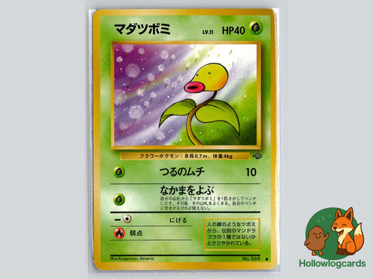 Bellsprout - Jungle Pokémon Card