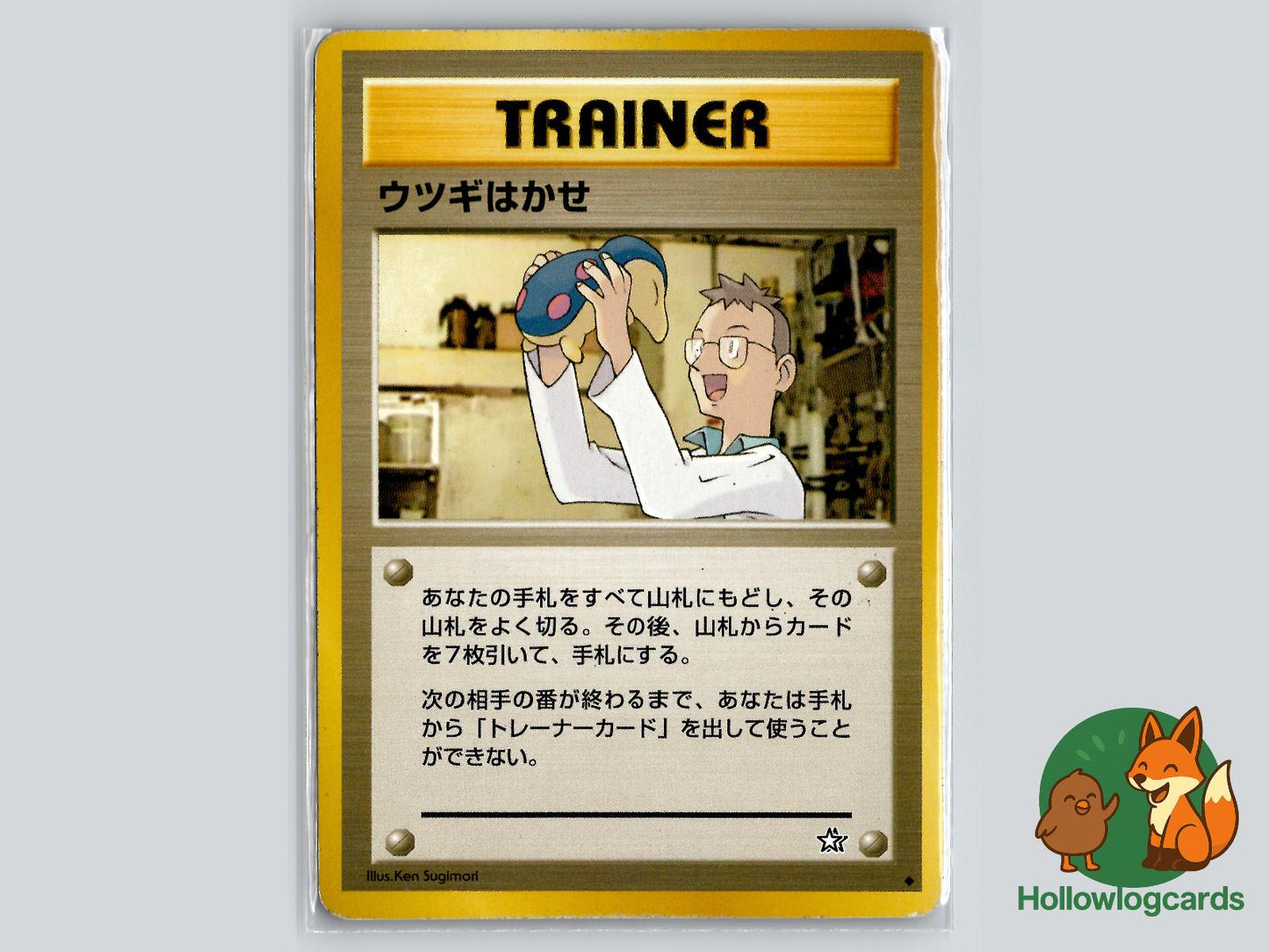 Professor Elm - Neo Genesis Pokémon Card